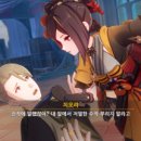 가위전설 이미지