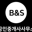 비앤에스채널 네이버블로그