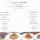 차이킹 - 전주시 완산구 홍산남로 14 | 차이킹