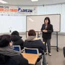 청소년지원센터 이미지