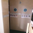 묵현초등학교병설유치원 이미지