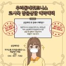 우리동네 휘트니스 이미지