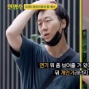 서울맥 이미지