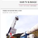 信유성 네이버블로그