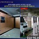 명품충전소