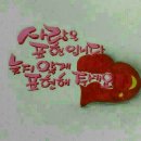 마루벌돌구이군산점 이미지