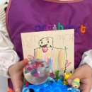 아시아선수촌프레스센터상가 이미지