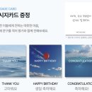 실내 인테리어 디퓨저 추천, 몬딕 실사용 후기(가격, 향)