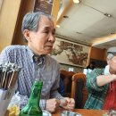 종로한방의료기 티스토리