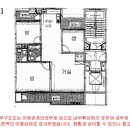 벽산아파트 이미지