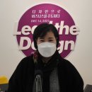 강원디자인진흥원 이미지