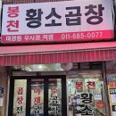 서울특별시 관악구 영림시장 이미지