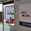 동구 ’맘’ 콘서트 이미지