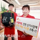 신기시장 이미지