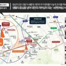 서대전역네거리 이미지