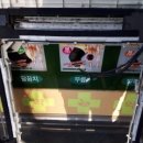 현대1번약국 이미지