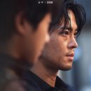 화란 - 217201 | 화란