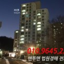 삼성로59번길 이미지