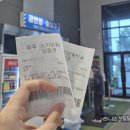 제주도 2박 3일 사진찍기 좋은 여행코스 후기