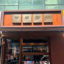 코오롱하늘채2차 정문 앞 이미지