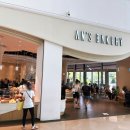 몽블랑베이커리 | 안스 베이커리 빵 포장 후기: 몽블랑이 맛있어요!!