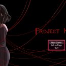 Project Kat - 오컬트 호러 퍼즐. 이미지