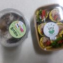 서둔동 30-9 이미지