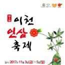 참마당 Daum카페