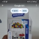 강북연세치과의원 이미지