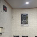 돈까스&오색비빔밥 이미지