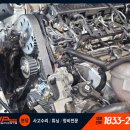 동일골프