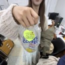 은해다방