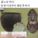 20251227대학지성 이미지