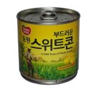 농부아저씨 네이버블로그