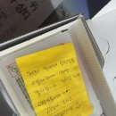 또래오래 봉덕점 네이버블로그