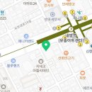 하이웨이마트 방배점 이미지
