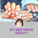 청라3동행정복지센터(8) 이미지