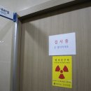 뉴스타트병원 이미지