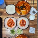 동해수산 50번 | 속초 1박2일 뚜벅이 여행코스 1일차 내맘대로 코스