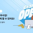 수컴퍼니 이미지