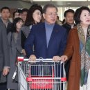 태호유통 연합뉴스