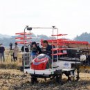 대농농기계 이미지