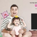 맞춤나라