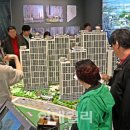 선부광장1로3 이미지