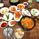 모래내우족탕 이미지