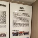 용사의집 Daum카페