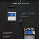 선사 당구장 네이버블로그