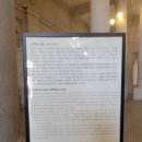 여명공예 이미지