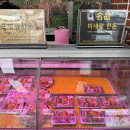 덕청축산 네이버블로그