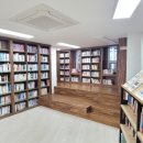 감천횃불작은도서관 네이버블로그